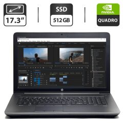 Мобильная рабочая станция HP ZBook 17 G3 / 17.3" (1600x900) TN / Intel Core i5-6440HQ (4 ядра по 2.6 - 3.5 GHz) / 16 GB DDR4 / 512 GB SSD / nVidia Quadro M1000M, 2 GB GDDR3, 128-bit / WebCam / HDMI / Windows 10 Pro