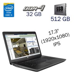Робоча станція Б клас HP ZBook 17 G3 / 17.3" (1920x1080) IPS / Intel Core i5-6440HQ (4 ядра по 2.6 - 3.5 GHz) / 32 GB DDR4 / 512 GB SSD / nVidia Quadro M3000M, 4 GB GDDR5, 256-bit / WebCam
