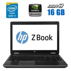 Мобильная рабочая станция HP ZBook 15 G2 / 15.6" (3200x1800) IPS / Intel Core i7-4710MQ (4 (8) ядра по 2.5 - 3.5 GHz) / 16 GB DDR3 / 512 GB SSD / nVidia Quadro K2100M, 2 GB GDDR5, 128-bit / WebCam