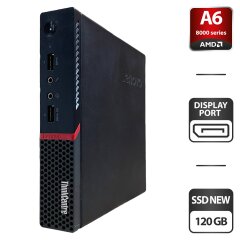 Компьютер Б-класс Lenovo ThinkCentre M715 Tiny USFF / AMD Pro A6-8570E (2 ядра по 3.0 - 3.4 GHz) / 4 GB DDR4 / 120 GB SSD NEW / AMD Radeon R5 Graphics / DisplayPort / Блок питания