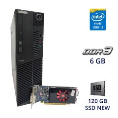 Игровой ПК Lenovo ThinkCentre M91p DT / Intel Core i3-2100 (2 (4) ядра по 3.1 GHz) / 6 GB DDR3 / 120 GB SSD NEW / AMD Radeon HD 7570, 1 GB GDDR3, 128-bit