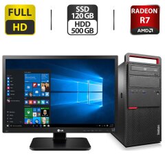 Комплект: Lenovo ThinkCentre M800 Tower / Intel Core i5-6400 (4 ядра по 2.7 - 3.3 GHz) / 16 GB DDR4 / 120 GB SSD + 500 GB HDD / AMD Radeon R7 450, 4 GB GDDR5, 128-bit / 350W / DVD-ROM + Монитор LG 24MB37PM-B / 24" (1920x1080) IPS + Кабели DVI и питания