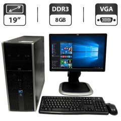 Комплект ПК: HP Compaq 8000 Elite Tower / Intel Core 2 Duo E8500 (2 ядра по 3.16 GHz) / 8 GB DDR3 / 64 GB SSD + 80 GB HDD + 160 GB HDD / Intel Graphics / DVD-ROM + Монитор HP L1945wv / 19" (1440x900) TN / VGA + Клавиатура, мышка, кабели подключения