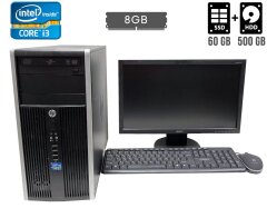 Комплект ПК: HP Compaq 8200 Elite Tower / Intel Core i3-2100 (2 (4) ядра по 3.1 GHz) / 8 GB DDR3 / 60 GB SSD + 500 GB HDD / Intel HD Graphics 2000 / DVD-RW + Монитор Acer V193HQV / 18.5" (1366x768) TN / VGA + клавиатура, мышь и кабели