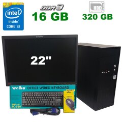 Комплект ПК: Hyundai iTMC Pentino Tower / Intel Core i3-3220 (2 (4) ядра по 3.3 GHz) / 16 GB DDR3 (4x 4 GB) / 320 GB HDD / Intel HD Graphics 2500 / 350W + Монитор: Lenovo ThinkVision L220x / 22" (1920x1200) S-PVA/ VGA, DVI + кабель VGA