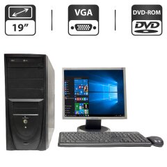 Комплект ПК: Ultra X Tower / AMD Athlon X2 7550 (2 ядра по 1.8 - 2.5 GHz) / 4 GB DDR2 / 160 GB HDD / AMD Radeon HD 4650, 512 MB GDDR2, 128-bit + Монитор Б-класс Samsung SyncMaster 940N / 19" (1280x1024) TN / VGA + Мышка, клавиатура, кабели подключения