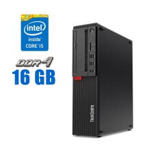 Комп'ютер Lenovo ThinkCentre M710s SFF / Intel Core i5-7400 (4 ядра по 3.0 - 3.5 GHz) / 16 GB DDR4 / 128 GB SSD / Intel HD Graphics 630 / DVD-ROM