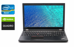 Мобильная рабочая станция Lenovo ThinkPad P52 / 15.6" (1920x1080) IPS / Intel Xeon E-2176M (6 (12) ядер по 2.7 - 4.4 GHz) / 32 GB DDR4 / 512 GB SSD / nVidia Quadro P2000, 4 GB GDDR5, 128-bit / TouchID / WebCam / Windows 10