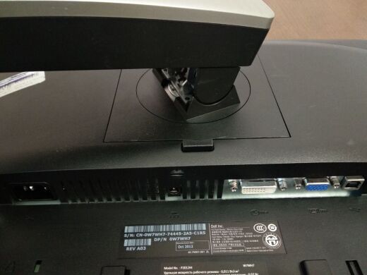 Монитор Dell P2012H / 20" (1600x900) TN / 1x DVI, 1x VGA, 1x USB-Hub Монитор Dell P2012H / 20" (1600x900) TN / 1x DVI, 1x VGA, 1x USB-Hub