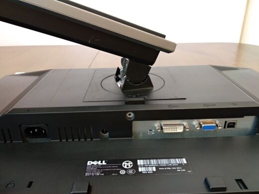 Монитор Dell Professional P2311H / 23" (1920x1080) TN / DVI, VGA, USB / VESA 100x100 Монитор Dell Professional P2311H / 23" (1920x1080) TN / DVI, VGA, USB / VESA 100x100