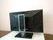 Монитор Dell Professional P2311H / 23" (1920x1080) TN / DVI, VGA, USB / VESA 100x100 купить