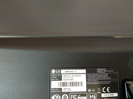 Монитор LG 24MP47HQ-P / 24" (1920x1080) IPS / VGA, HDMI Монитор LG 24MP47HQ-P / 24" (1920x1080) IPS / VGA, HDMI
