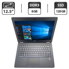 Нетбук Б-клас Dell Latitude E7250 / 12.5" (1366x768) TN / Intel Core i5-5300U (2 (4) ядра по 2.3 - 2.9 GHz) / 8 GB DDR3 / 128 GB SSD / Intel HD Graphics 5500 / WebCam