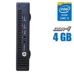 Неттоп HP EliteDesk 800 G2 USFF / Intel Core i5-6500T (4 ядра по 2.5 - 3.1 GHz) / 4 GB DDR4 / 120 GB SSD / Intel HD Graphics 530 / DP / VGA