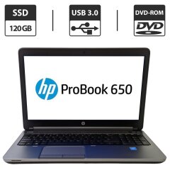 Ноутбук HP ProBook 650 G1 / 15.6" (1366x768) TN / Intel Core i5-4200M (2 (4) ядра по 2.5 - 3.1 GHz) / 4 GB DDR3 / 120 GB SSD / Intel HD Graphics 4600 / WebCam / DVD-ROM