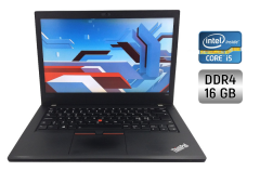 Ультрабук Б-класс Lenovo ThinkPad L480 / 14" (1920x1080) IPS / Intel Core i5-8350U (4 (8) ядра по 1.7 - 3.6 GHz) / 16 GB DDR4 / 480 GB SSD / Intel UHD Graphics 620 / WebCam / Windows 10