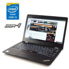 Ультрабук Lenovo ThinkPad 13 / 13.3" (1366x768) TN / Intel Core i5-7300U (2 (4) ядра по 2.6 - 3.5 GHz) / 4 GB DDR4 / 128 GB SSD / Intel HD Graphics 520 / WebCam / Windows 10