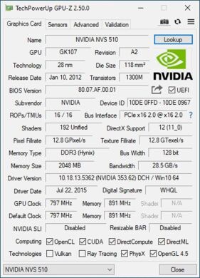 Дискретная видеокарта nVidia NVS 510, 2 GB DDR3, 128-bit / 4x miniDP / SFF