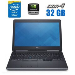Мобильная рабочая станция Dell Precision 7510 / 15.6" (1920x1080) IPS / Intel Xeon E3-1505M v5 (4 (8) ядра по 2.8 - 3.7 GHz) / 32 GB DDR4 / 512 GB SSD / nVidia Quadro M2000M, 4 GB GDDR5, 128-bit