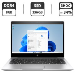 Ультрабук HP EliteBook 840 G5 / 14" (1366x768) TN / Intel Core i5-7200U (2 (4) ядра по 2.5 - 3.1 GHz) / 8 GB DDR4 / 256 GB SSD / Intel HD Graphics 620 / WebCam / HDMI / Windows 11 Pro