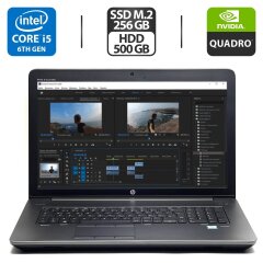 Мобильная рабочая станция HP ZBook 17 G3 / 17.3" (1600x900) TN / Intel Core i5-6440HQ (4 ядра по 2.6 - 3.5 GHz) / 16 GB DDR4 / 256 GB SSD M.2 + 1000 GB HDD / nVidia Quadro M1000M, 2 GB GDDR3, 128-bit / WebCam / HDMI / Windows 10 Pro