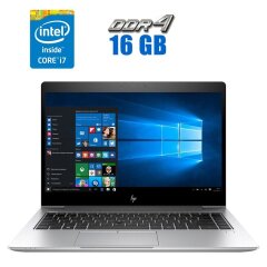 Ультрабук HP EliteBook 840 G6 / 14" (1920x1080) IPS / Intel Core i7-8650U (4 (8) ядра по 1.9 - 4.2 GHz) / 16 GB DDR4 / 480 GB SSD / Intel UHD Graphics 620 / WebCam