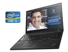Ноутбук Lenovo ThinkPad T560 / 15.6" (1920x1080) IPS / Intel Core i5-6200U (2 (4) ядра по 2.3 - 2.8 GHz) / 16 GB DDR3 / 240 GB SSD / Intel HD Graphics 520 / WebCam / Дві АКБ