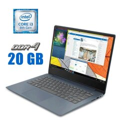 Ноутбук Б-клас Lenovo IdeaPad 330S-15IKB / 15.6" (1366x768) TN / Intel Core i3-8130U (2 (4) ядра по 2.2 - 3.4 GHz) / 20 GB DDR4 / 256 GB SSD M.2 / Intel UHD Graphics 620 / WebCam / Win 10 Home