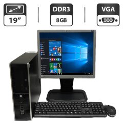 Комплект ПК: HP Compaq Elite 8300 SFF / Intel Xeon E3-1220 v2 (4 ядра по 3.1 - 3.5 GHz) / 8 GB DDR3 / 500 GB HDD / AMD Radeon HD 5450, 512 MB GDDR2, 64-bit + Монитор Б-класс HP L1950g / 19" (1280x1024) TN / VGA, DVI + Клавиатура и мышка новые, кабели