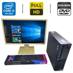 Комплект ПК: компьютер Lenovo ThinkCentre M72e SFF / Intel Core i5-3470 (4 ядра по 3.2 -3.6 GHz) / 8 GB DDR3 / 250 GB HDD / Intel HD Graphics 2500 / DVD-ROM + Монитор Б-класс Acer B246HL / 24" (1920x1080) TN