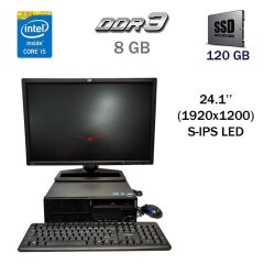 Комплект ПК: Lenovo Thinkcentre M92p SFF / Intel Core i5-2400 (4 ядра по 3.1 - 3.4 GHz) / 8 GB DDR3 / 120 GB SSD / DVD-RW + Монитор Б класс - HP ZR24w / 24.1" (1920x1200) S-IPS LED / DP, DVD-D, VGA, USB-Hub, Audio Port + кабели