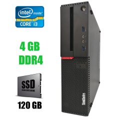 Lenovo M700 SFF / Intel Core i3-6100 (2(4) ядра по 3.7 GHz) / 4 GB DDR4 / New 120 GB SSD / Ліцензія Win 10 Pro