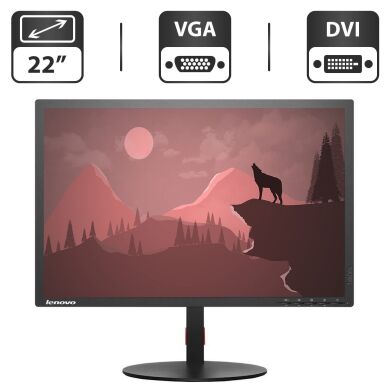 Монитор Б-класс Lenovo ThinkVision T2254A / 22" (1680x1050) TN / DVI, VGA + Кабели подключения