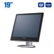Монитор Xerox XA7-19i 900P / 19" (1280x1024) TN / DVI / VESA 75x75  купить