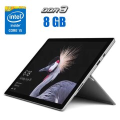 Нетбук Microsoft Surface Pro 4 Grey / 12.3" (2736x1824) IPS Touch / Intel Core i5-6300U (2 (4) ядра по 2.4 - 3.0 GHz) / 4 GB DDR3 / 128 GB SSD / Intel HD Graphics 520 / WebCam