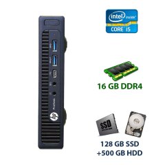 Неттоп HP EliteDesk 800 G2 USFF / Intel Core i5-6500T (4 ядра по 2.5 - 3.1 GHz) / 16 GB DDR4 / 128 GB SSD+500 GB HDD