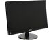 Монитор Philips 223V5LHSB2 / 21.5" (1920x1080) TFT TN WLED / DVI, VGA купить