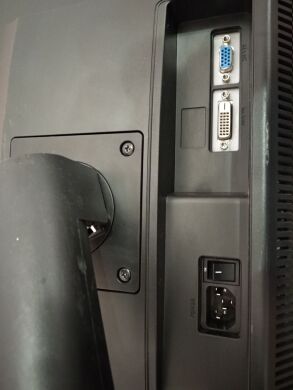 Samsung SyncMaster BX2240 / 21.5" (1920x1080) TN / VGA, DVI Samsung SyncMaster BX2240 / 21.5" (1920x1080) TN / VGA, DVI