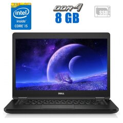 Ультрабук Dell Latitude 5480 / 14" (1366x768) TN / Intel Core i5-7300U (2 (4) ядра по 2.6 - 3.5 GHz) / 8 GB DDR4 / 256 GB SSD M.2 / Intel HD Graphics 620 / HDMI