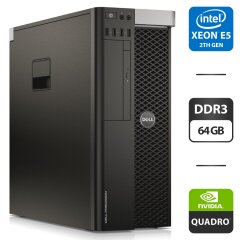 Рабочая станция Б-класс Dell Precision T5600 Workstation Tower / 2x Intel Xeon E5-2690 (8 (16) ядра по 2.9 - 3.8 GHz) / 64 GB DDR3 / 240 GB SSD / nVidia Quadro K2000, 2 GB GDDR5, 128-bit / DVD-ROM / DisplayPort