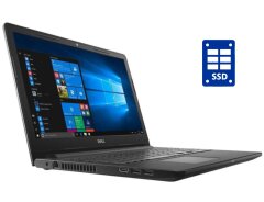 Ноутбук Dell Inspiron 15-3567 / 15.6" (1366x768) TN / Intel Core i3-7100U (2 (4) ядра по 2.4 GHz) / 8 GB DDR4 / 240 GB SSD / Intel HD Graphics 620 / WebCam / Win 10 Pro