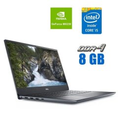 Игровой ноутбук Б-класс Dell Vostro 5490 / 14" (1920x1080) IPS / Intel Core i5-10210U (4 (8) ядра по 1.6 - 4.2 GHz) / 8 GB DDR4 / 120 GB SSD / nVidia GeForce MX230, 2 GB GDDR5, 64-bit / WebCam