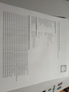МФУ Brother DCP-7057R / Лазерная монохромная печать / 600x600 dpi / A4 / 20 стр/мин / USB 2.0