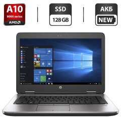 Ноутбук Б-клас HP ProBook 645 G3 / 14" (1366x768) TN / AMD A10-8730B (4 ядра по 2.4 - 3.3 GHz) / 4 GB DDR4 / 128 GB SSD / AMD Radeon R5 Graphics / WebCam / DVD-ROM / АКБ NEW / BIOS PASSWORD BOOT / Windows 10 Pro