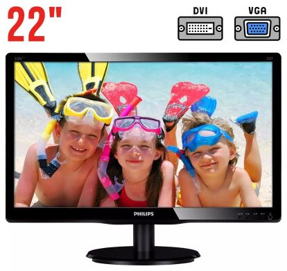 Монитор Б-класс Philips V-line 220V4L / 22" (1680x1050) TN / DVI, VGA / VESA 100x100 Монитор Б-класс Philips V-line 220V4L / 22" (1680x1050) TN / DVI, VGA / VESA 100x100