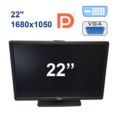Монитор Dell P2213 / 22" (1680x1050) TN / DP, VGA, DVI, USB Монитор Dell P2213 / 22" (1680x1050) TN / DP, VGA, DVI, USB