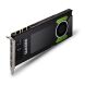 Дискретна відеокарта nVidia Quadro P4000, 8 GB GDDR5, 256-bit / 4x DisplayPort купити