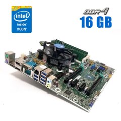 Комплект: Материнская плата HP Z240 SFF / Socket LGA1151 + Intel Xeon E3-1225 v5 (4 ядра по 3.3 - 3.7 GHz) (аналог i5-6500) + 16 GB DDR4 + кулер Intel E97379-003 + переходник для БП-МП