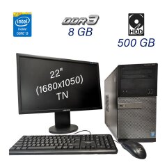 Комплект ПК Dell OptiPlex 3020 Tower / Intel Core i3-4130 (2 (4) ядра по 3.4 GHz) / 8 GB DDR3 (2x 4 GB) / 500 GB HDD / DVD-RW + Монитор Samsung 2243 / 22" (1680x1050) TN / 1x VGA, 1x DVI / Поворотный экран + Клавиатура + Мишка