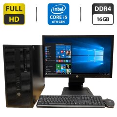 Комплект ПК: HP EliteDesk 800 G2 Tower / Intel Core i5-6500 (4 ядра по 3.2 - 3.6 GHz) / 16 GB DDR4 / 500 GB HDD / Intel HD Graphics 530 + Монитор HP ZR2330w / 23" (1920x1080) IPS / VGA, DVI, DisplayPort + Клавиатура, мышка, кабели